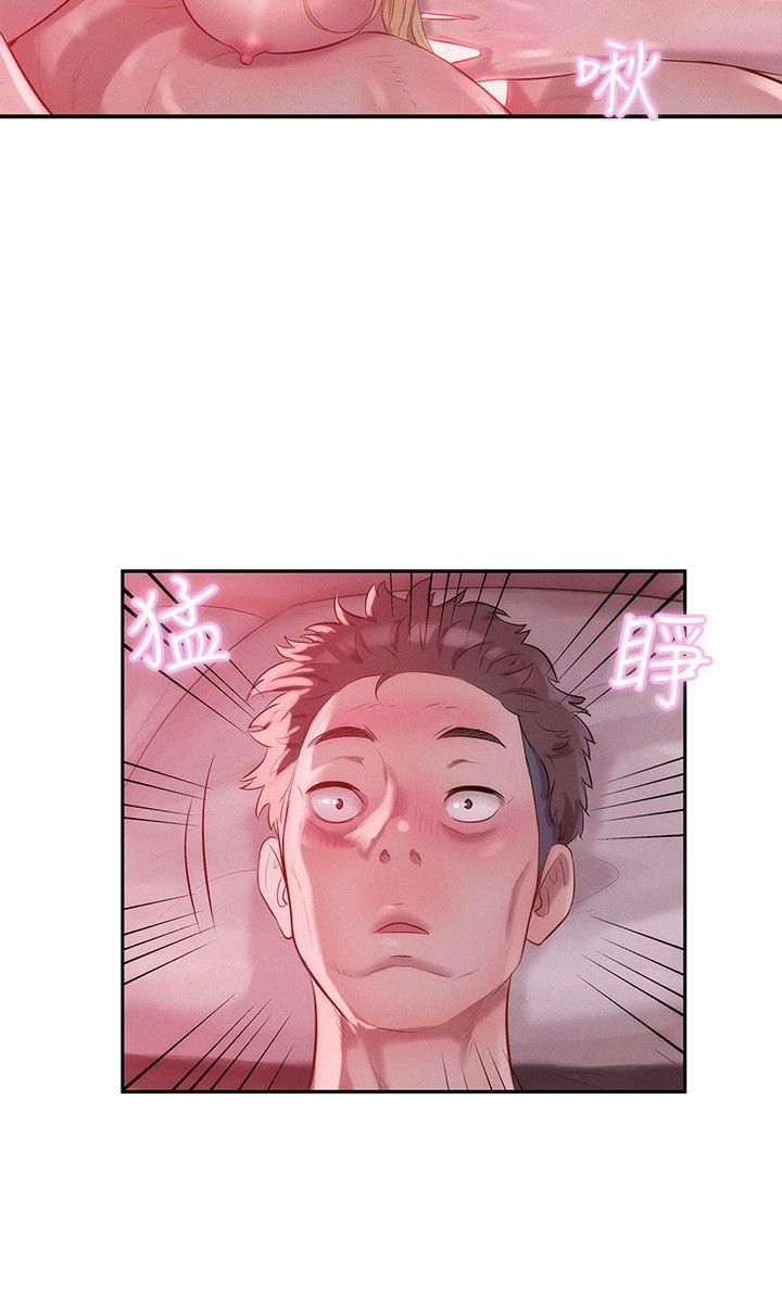 [韩国漫画] 新生淫乱日记 校园,巨乳大奶,女学生#[26P]-6