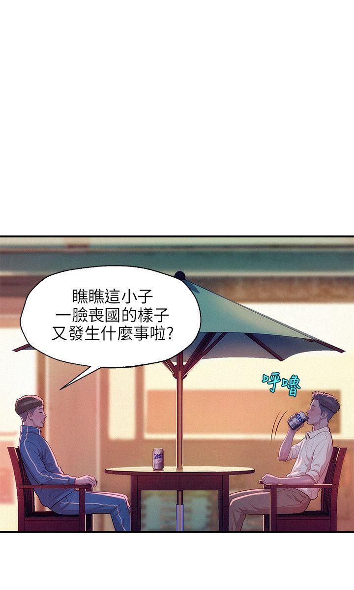 [韩国漫画] 新生淫乱日记 校园,巨乳大奶,女学生#[26P]-8