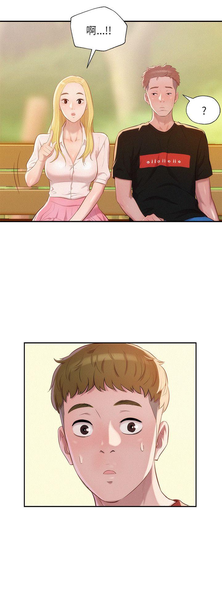 [韩国漫画] 新生淫乱日记 校园,巨乳大奶,女学生#[28P]-2