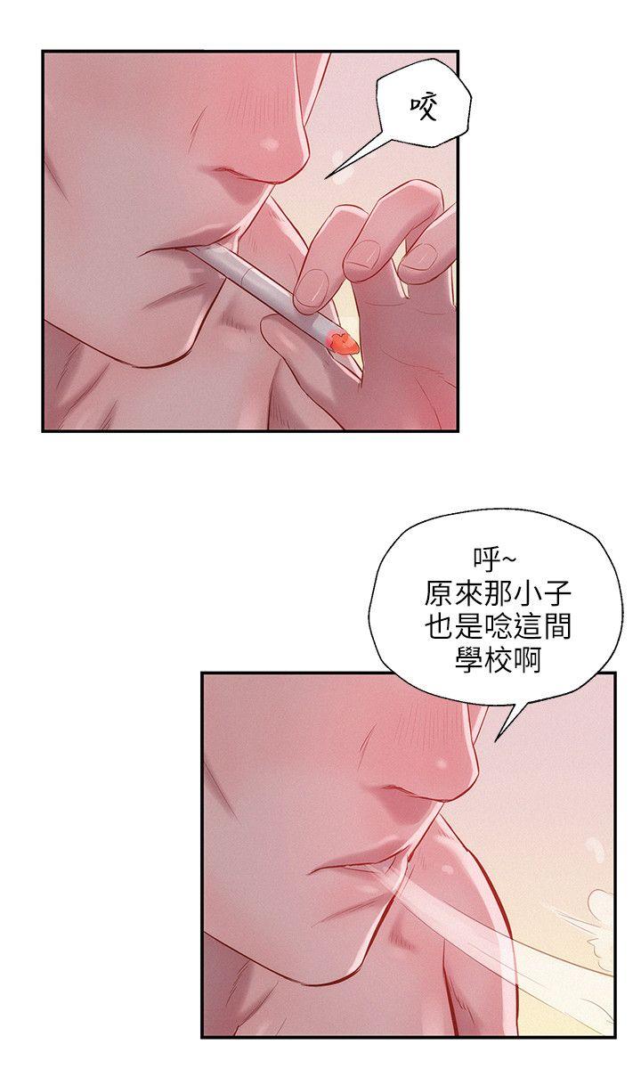 [韩国漫画] 新生淫乱日记 校园,巨乳大奶,女学生#[25P]-17