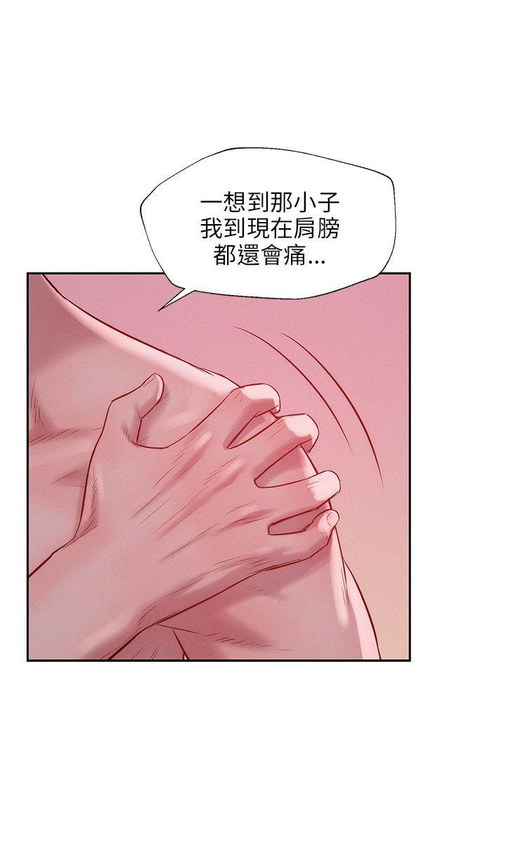 [韩国漫画] 新生淫乱日记 校园,巨乳大奶,女学生#[25P]-20