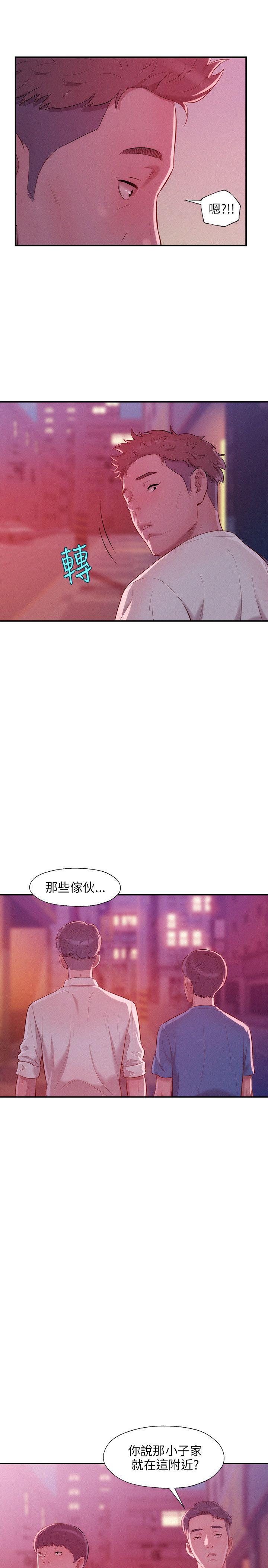 [韩国漫画] 新生淫乱日记 校园,巨乳大奶,女学生#[25P]-24