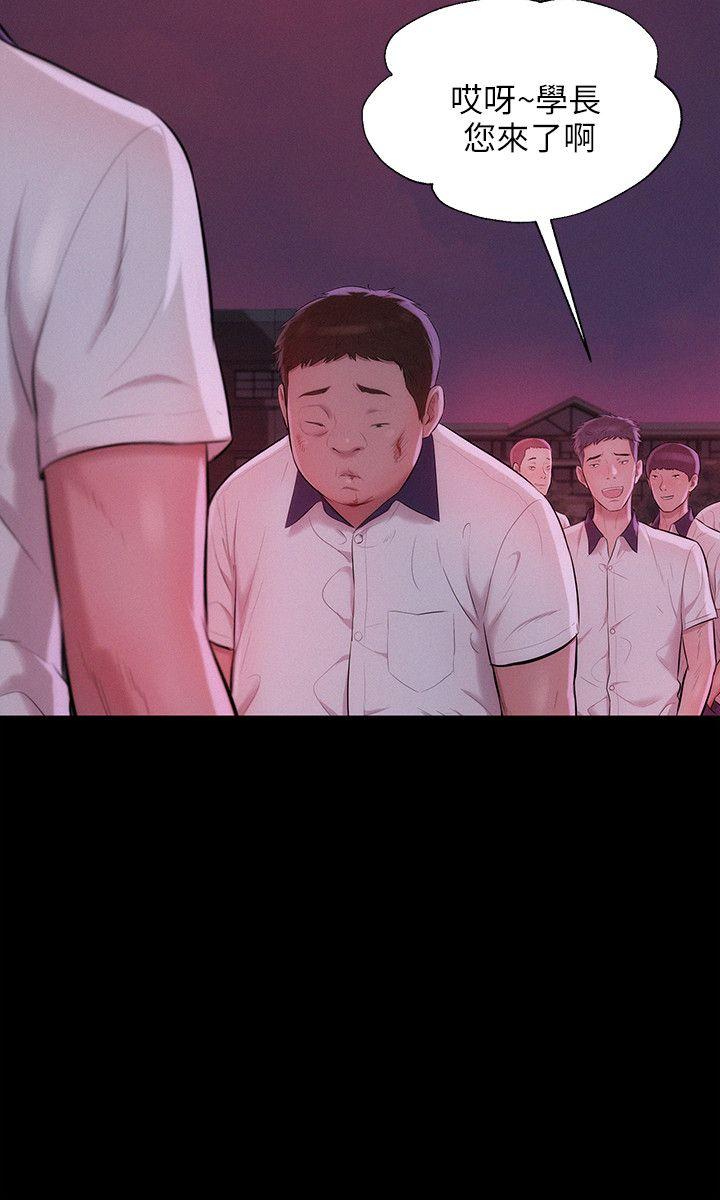 [韩国漫画] 新生淫乱日记 校园,巨乳大奶,女学生#[27P]-3