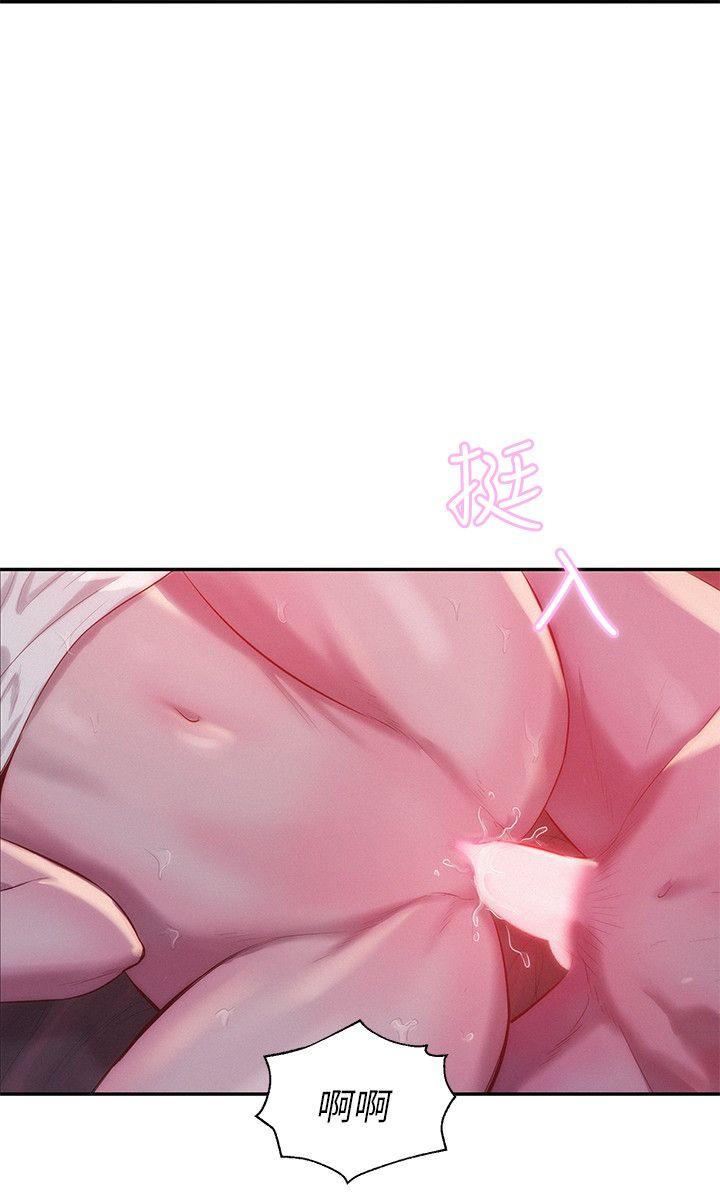 [韩国漫画] 新生淫乱日记 校园,巨乳大奶,女学生#[28P]-23