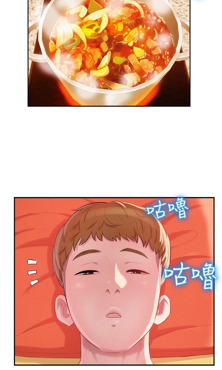 [韩国漫画] 新生淫乱日记 校园,巨乳大奶,女学生#[29P]-3