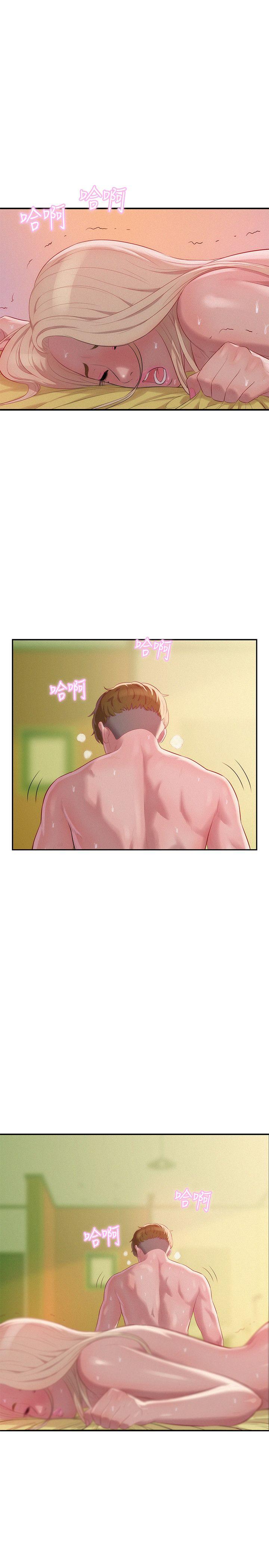 [韩国漫画] 新生淫乱日记 校园,巨乳大奶,女学生#[31P]-30