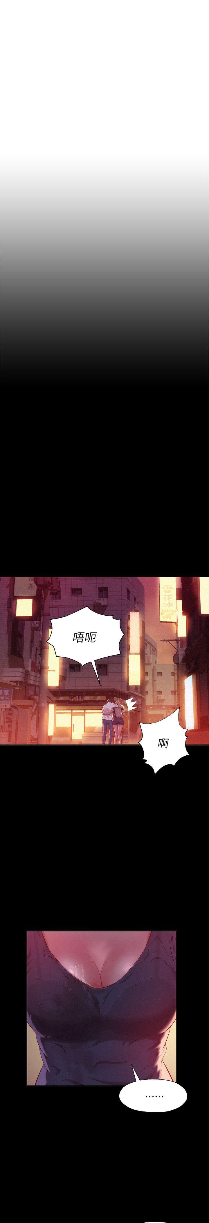 [韩国漫画] 新生淫乱日记 校园,巨乳大奶,女学生#[31P]-4