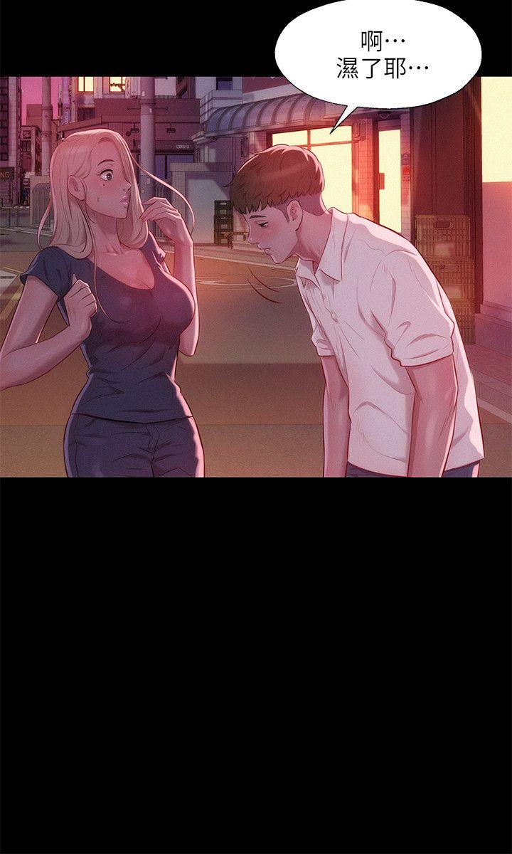 [韩国漫画] 新生淫乱日记 校园,巨乳大奶,女学生#[31P]-5