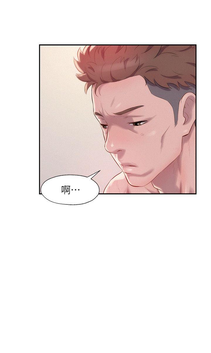 [韩国漫画] 新生淫乱日记 校园,巨乳大奶,女学生#[29P]-12