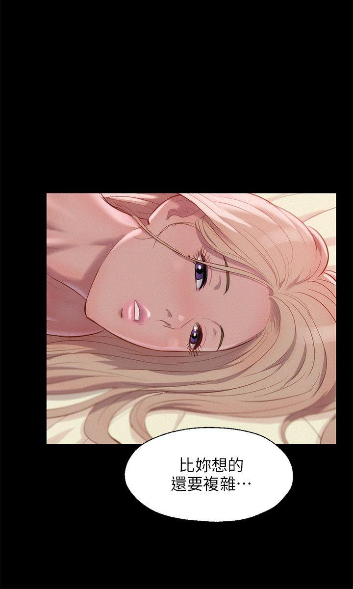 [韩国漫画] 新生淫乱日记 校园,巨乳大奶,女学生#[29P]-18
