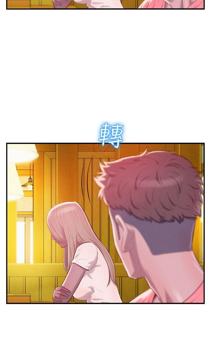 [韩国漫画] 新生淫乱日记 校园,巨乳大奶,女学生#[29P]-12