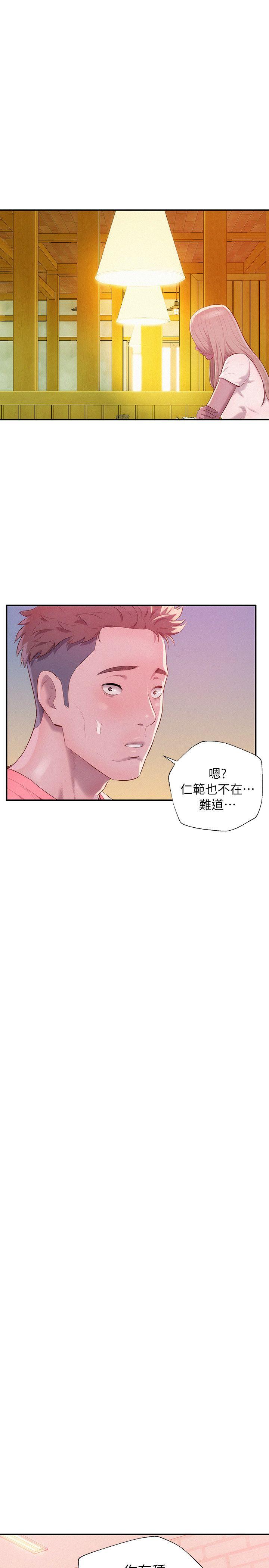 [韩国漫画] 新生淫乱日记 校园,巨乳大奶,女学生#[29P]-13