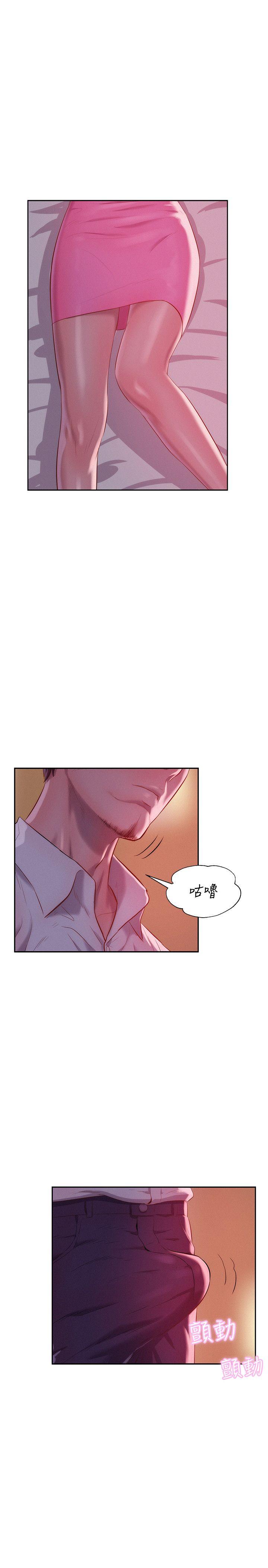 [韩国漫画] 新生淫乱日记 校园,巨乳大奶,女学生#[29P]-28