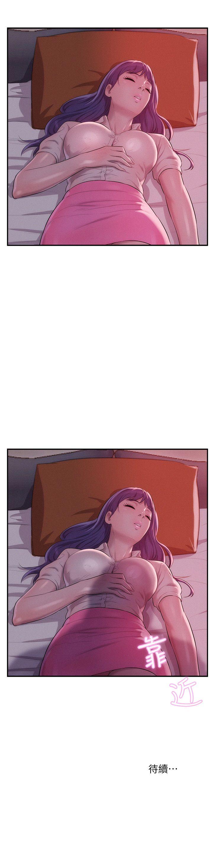[韩国漫画] 新生淫乱日记 校园,巨乳大奶,女学生#[29P]-29
