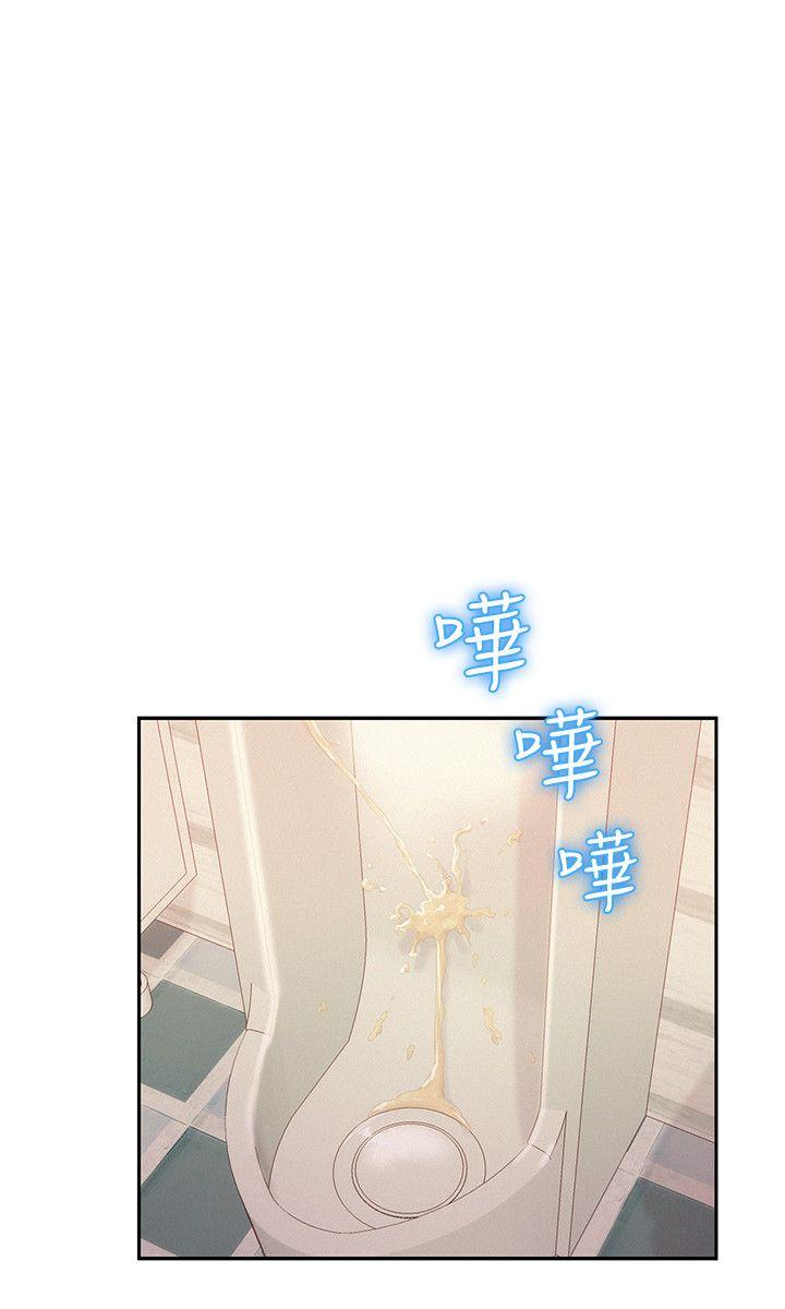 [韩国漫画] 新生淫乱日记 校园,巨乳大奶,女学生#[29P]-6