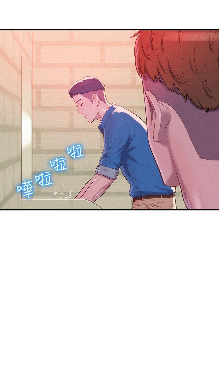 [韩国漫画] 新生淫乱日记 校园,巨乳大奶,女学生#[29P]-9
