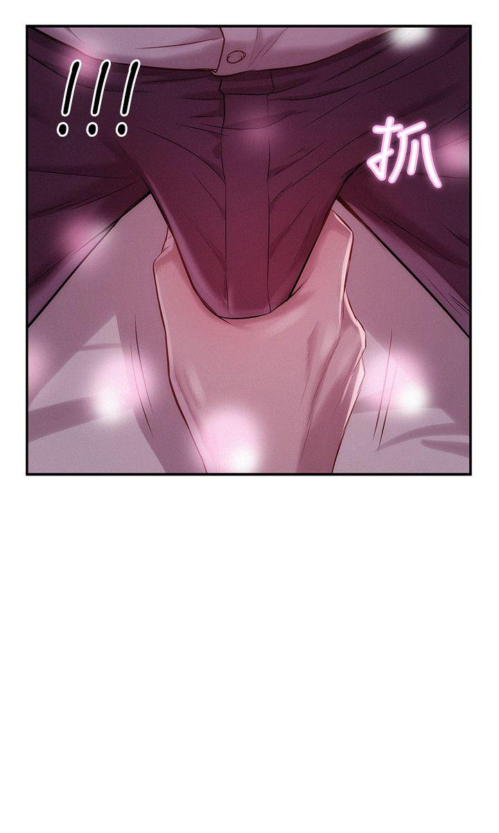 [韩国漫画] 新生淫乱日记 校园,巨乳大奶,女学生#[28P]-14