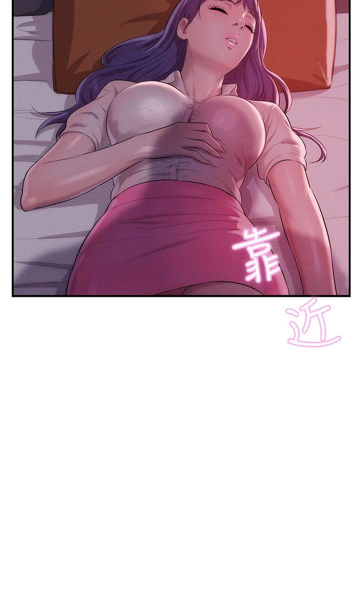 [韩国漫画] 新生淫乱日记 校园,巨乳大奶,女学生#[28P]-2