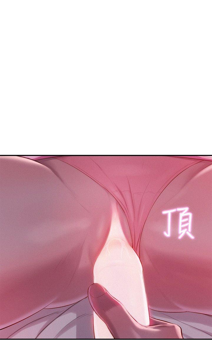 [韩国漫画] 新生淫乱日记 校园,巨乳大奶,女学生#[28P]-26