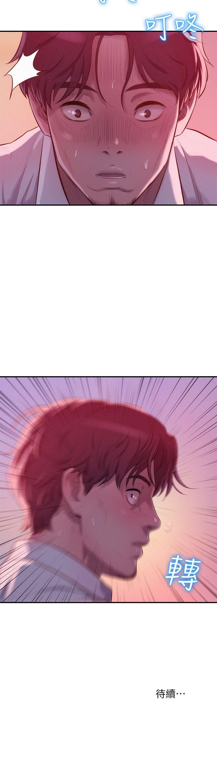 [韩国漫画] 新生淫乱日记 校园,巨乳大奶,女学生#[28P]-28