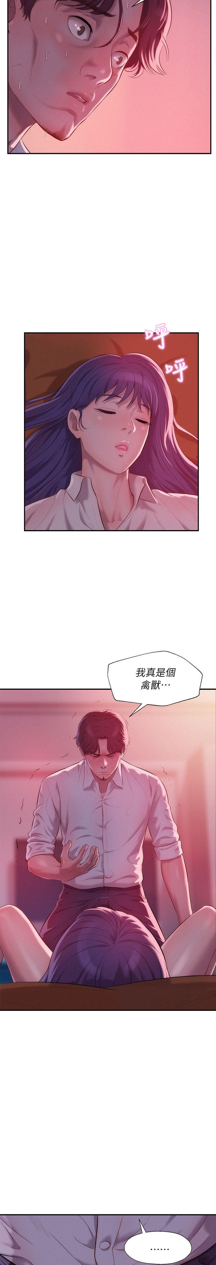 [韩国漫画] 新生淫乱日记 校园,巨乳大奶,女学生#[28P]-7