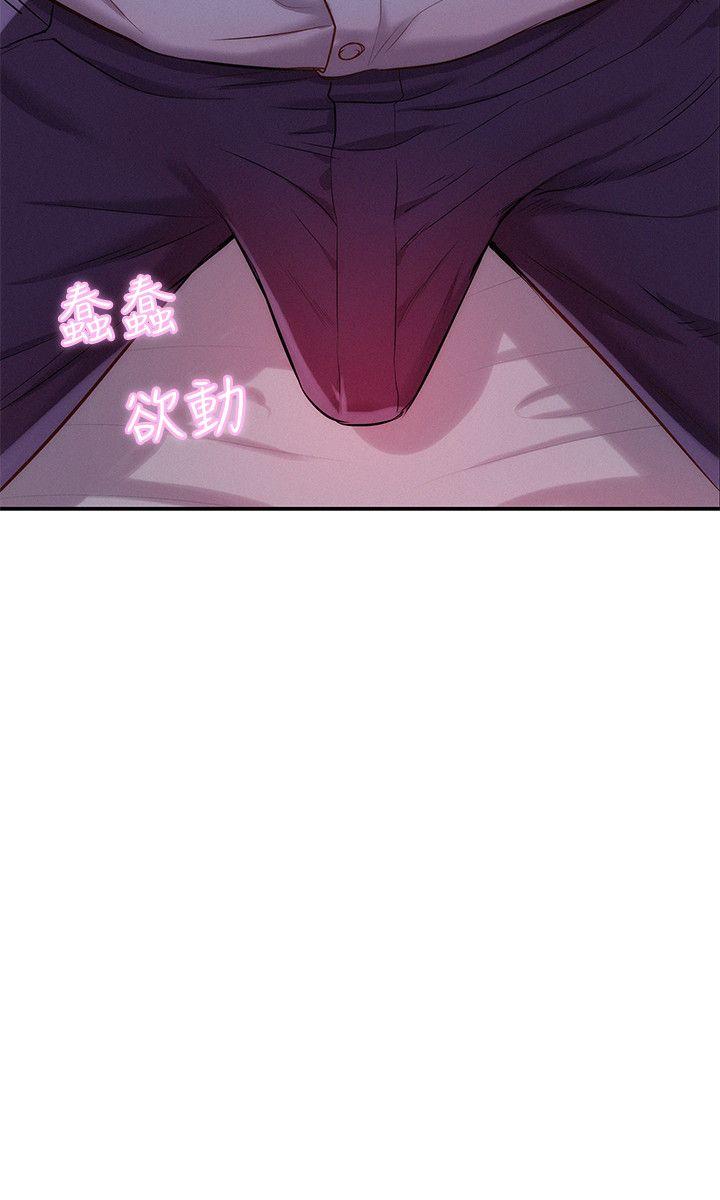 [韩国漫画] 新生淫乱日记 校园,巨乳大奶,女学生#[28P]-8