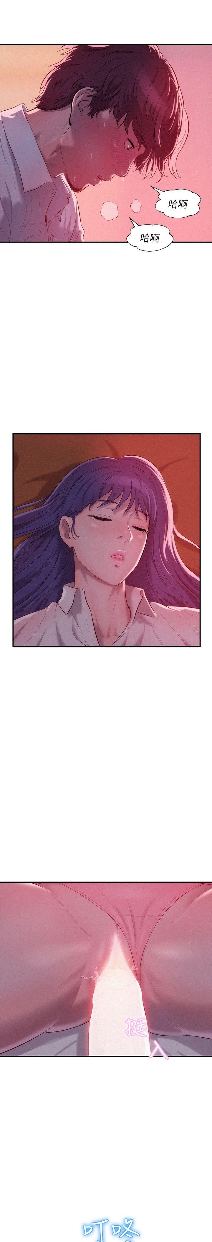 [韩国漫画] 新生淫乱日记 校园,巨乳大奶,女学生#[29P]-1