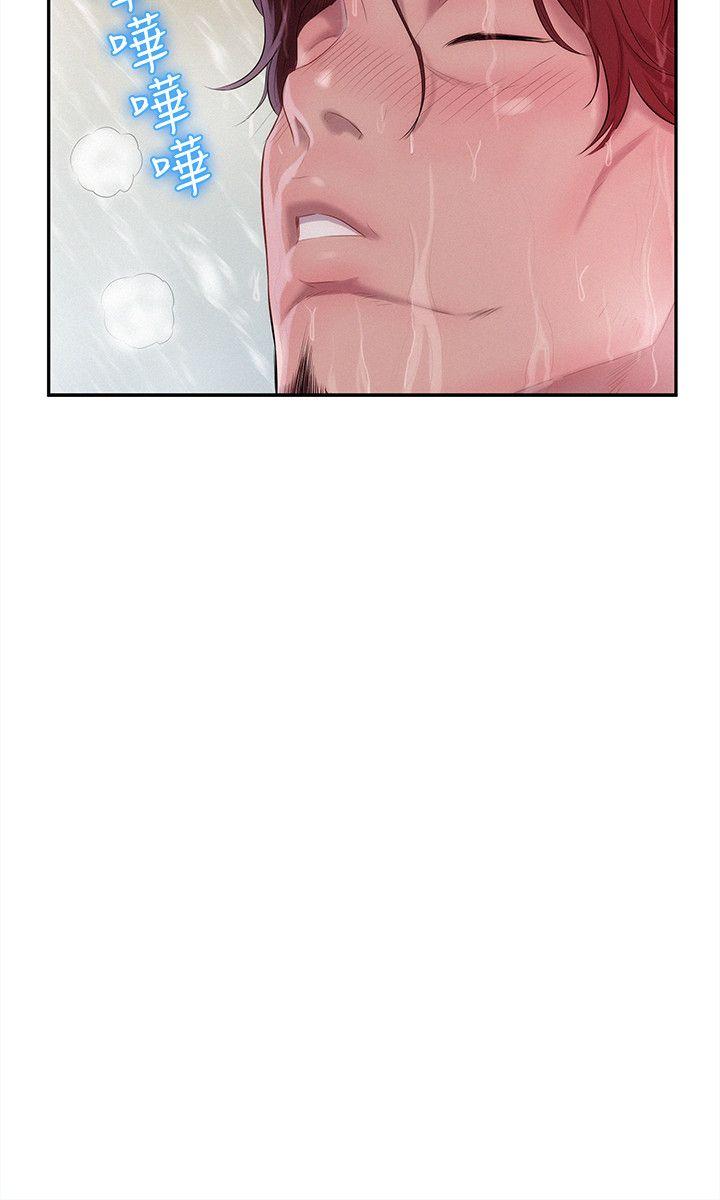 [韩国漫画] 新生淫乱日记 校园,巨乳大奶,女学生#[29P]-17