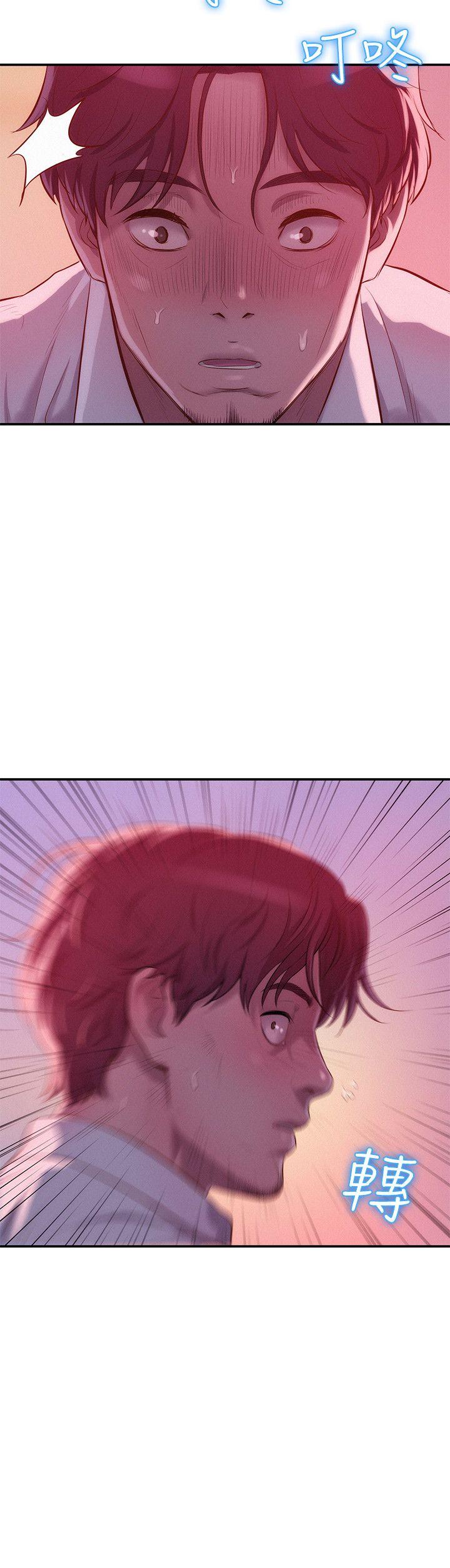 [韩国漫画] 新生淫乱日记 校园,巨乳大奶,女学生#[29P]-2