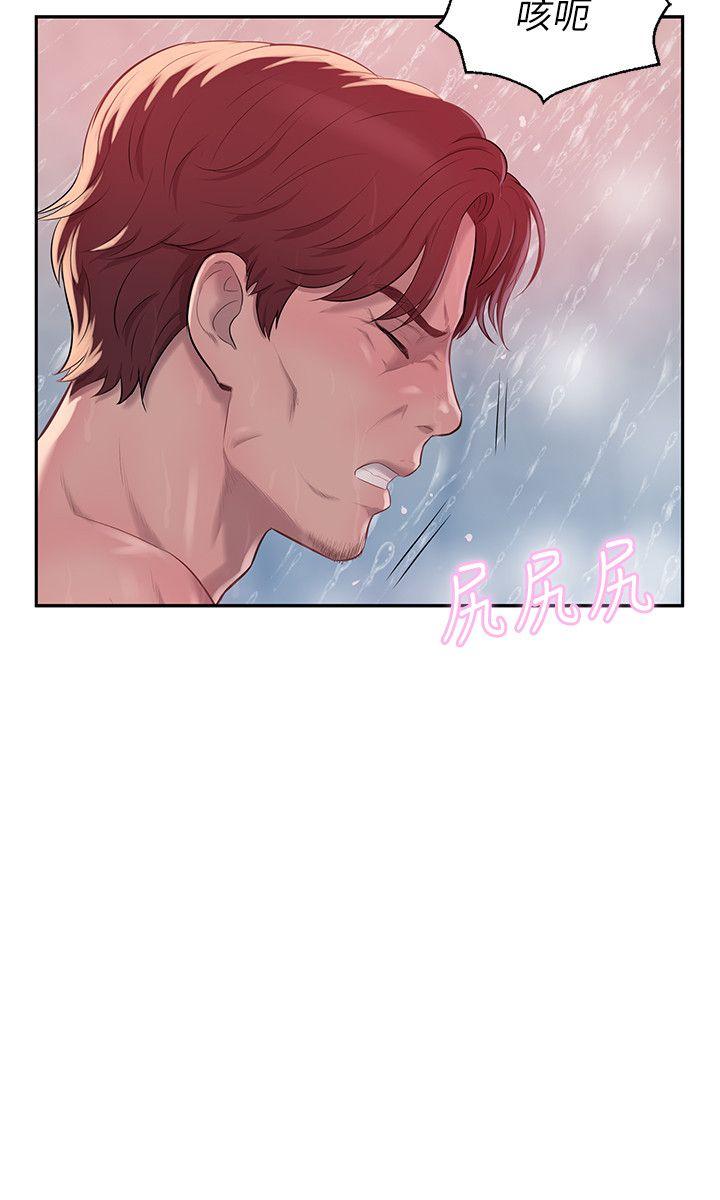 [韩国漫画] 新生淫乱日记 校园,巨乳大奶,女学生#[29P]-23