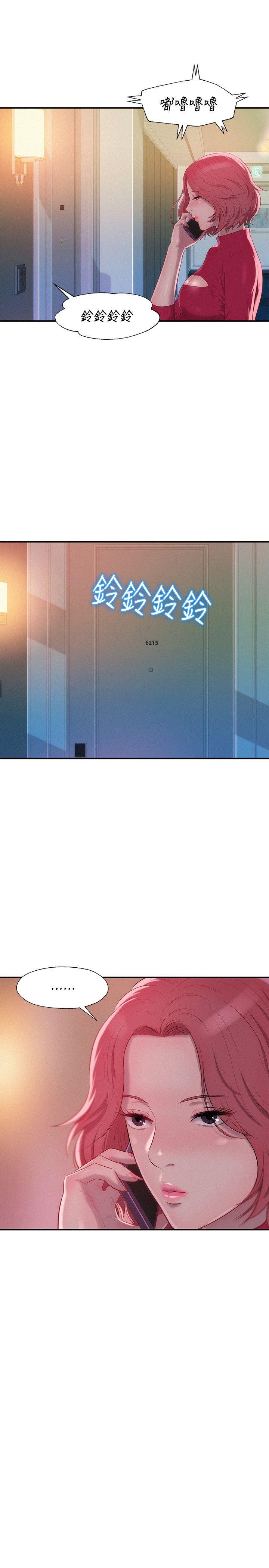 [韩国漫画] 新生淫乱日记 校园,巨乳大奶,女学生#[29P]-7