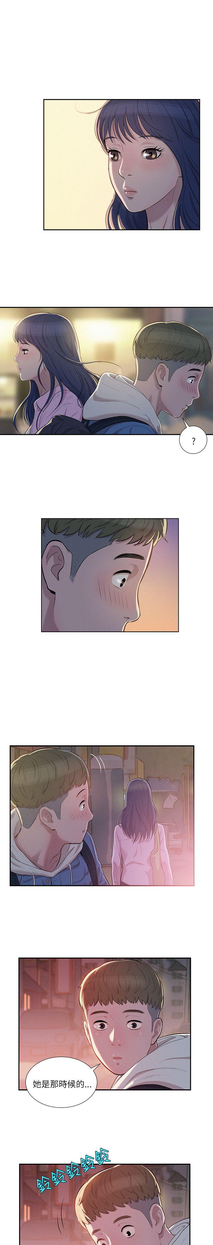 [韩国漫画] 新生淫乱日记 校园,巨乳大奶,女学生#[23P]-1