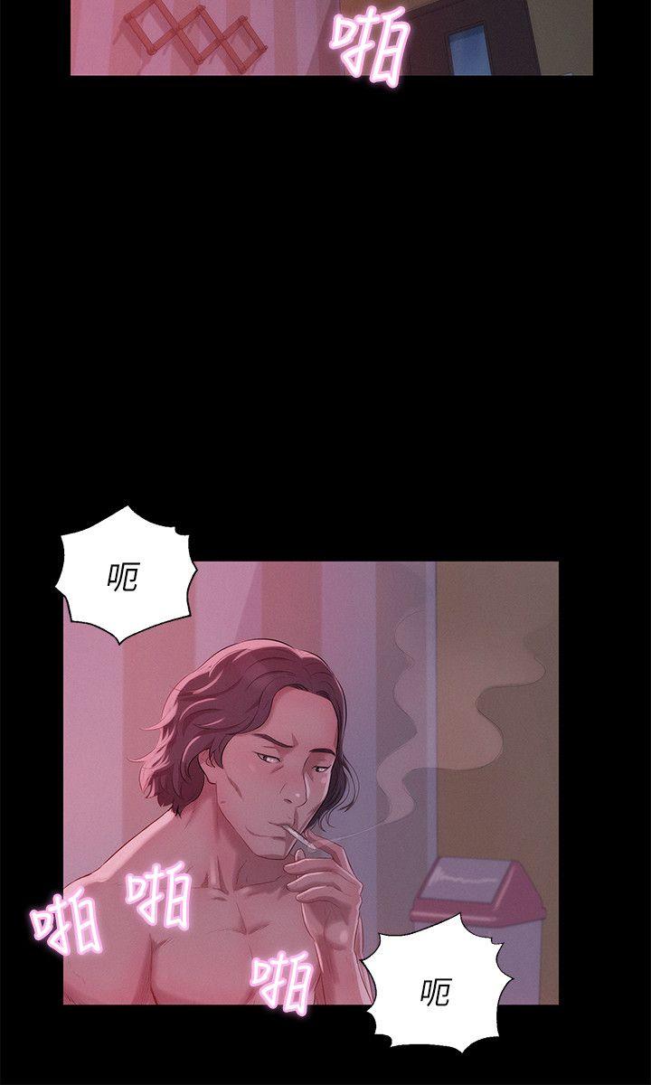 [韩国漫画] 新生淫乱日记 校园,巨乳大奶,女学生#[31P]-26