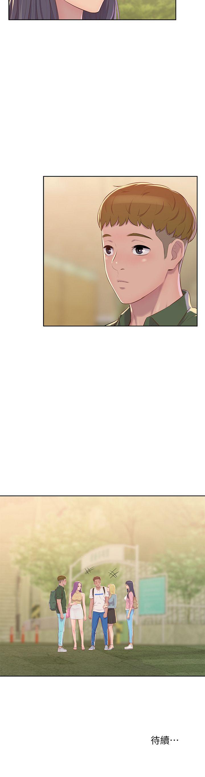 [韩国漫画] 新生淫乱日记 校园,巨乳大奶,女学生#[29P]-29