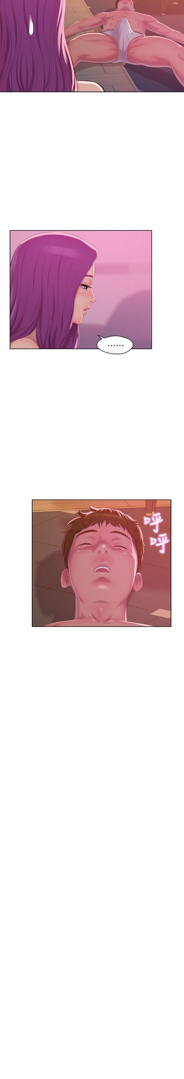 [韩国漫画] 新生淫乱日记 校园,巨乳大奶,女学生#[29P]-14