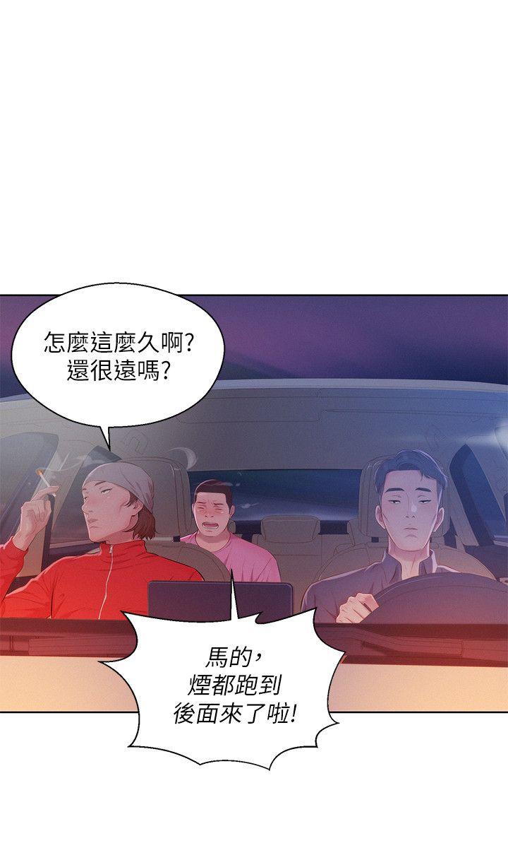 [韩国漫画] 新生淫乱日记 校园,巨乳大奶,女学生#[29P]-21