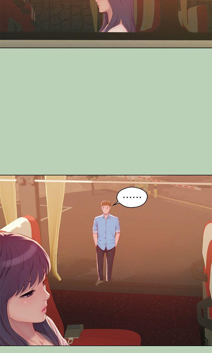 [韩国漫画] 新生淫乱日记 校园,巨乳大奶,女学生#[29P]-5