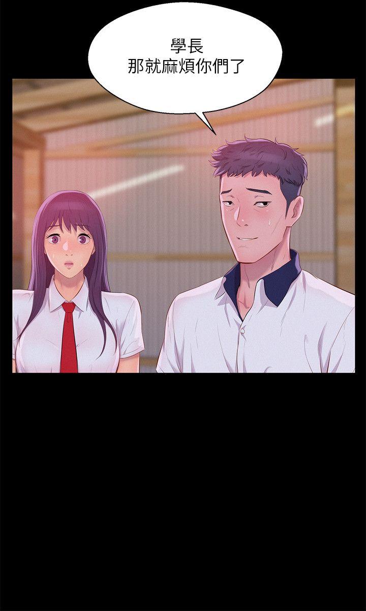 [韩国漫画] 新生淫乱日记 校园,巨乳大奶,女学生#[28P]-14