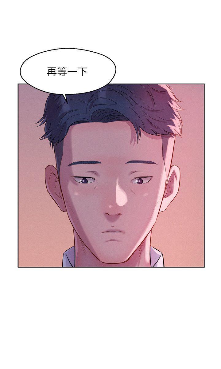 [韩国漫画] 新生淫乱日记 校园,巨乳大奶,女学生#[29P]-14