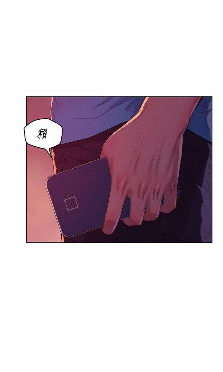 [韩国漫画] 新生淫乱日记 校园,巨乳大奶,女学生#[29P]-17