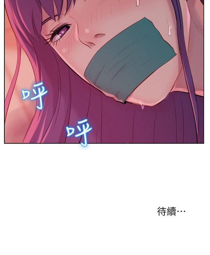 [韩国漫画] 新生淫乱日记 校园,巨乳大奶,女学生#[29P]-29