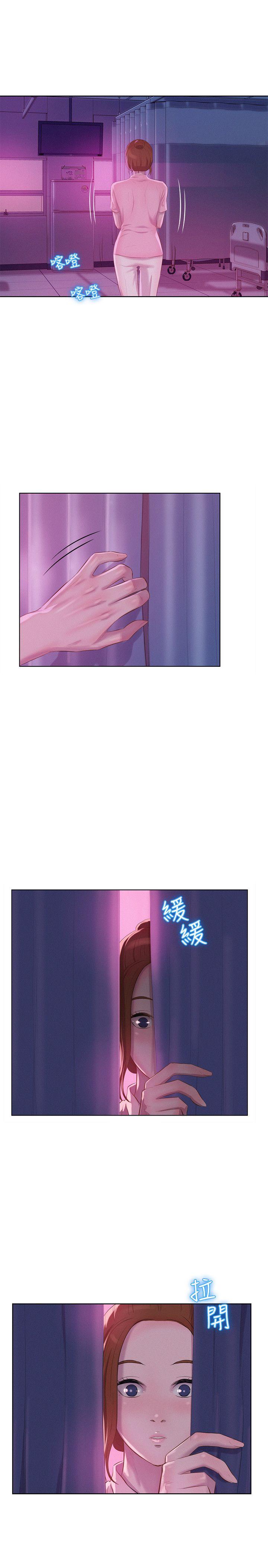 [韩国漫画] 新生淫乱日记 校园,巨乳大奶,女学生#[27P]-18