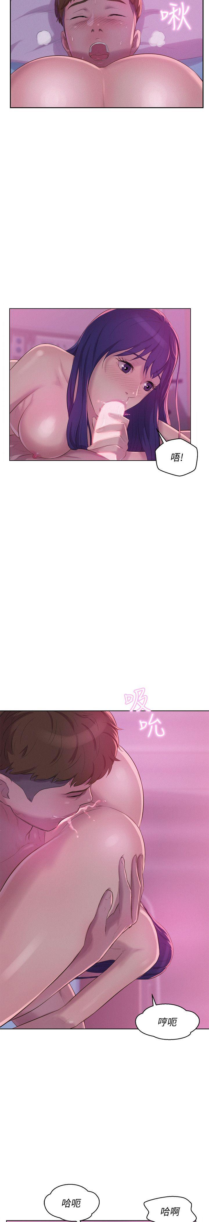 [韩国漫画] 新生淫乱日记 校园,巨乳大奶,女学生#[27P]-25
