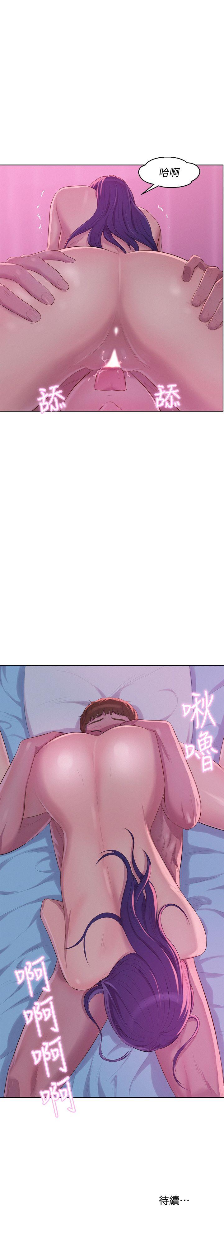[韩国漫画] 新生淫乱日记 校园,巨乳大奶,女学生#[27P]-27