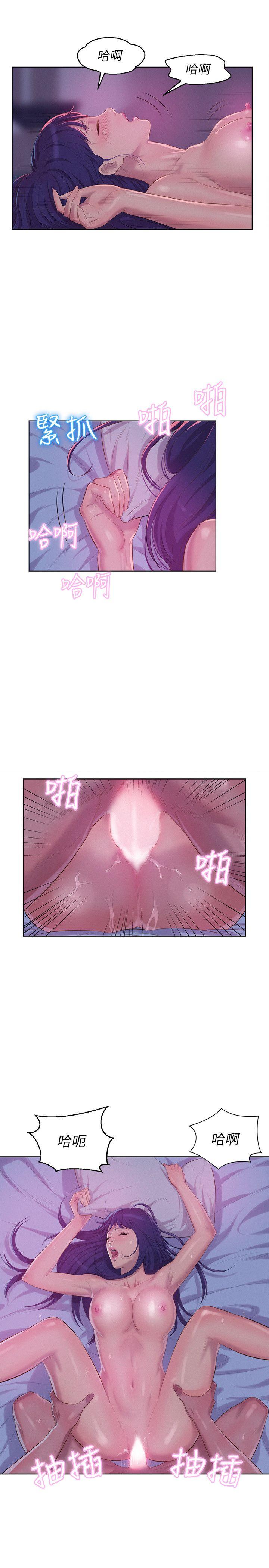 [韩国漫画] 新生淫乱日记 校园,巨乳大奶,女学生#[27P]-6