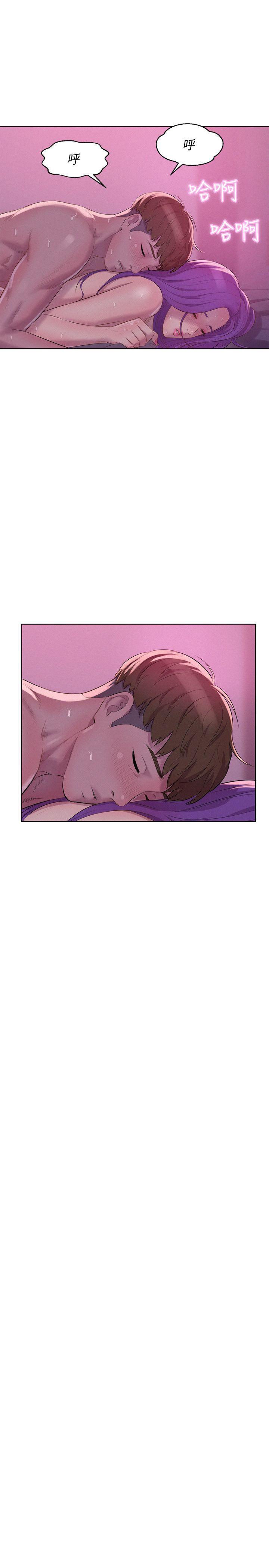 [韩国漫画] 新生淫乱日记 校园,巨乳大奶,女学生#[31P]-13