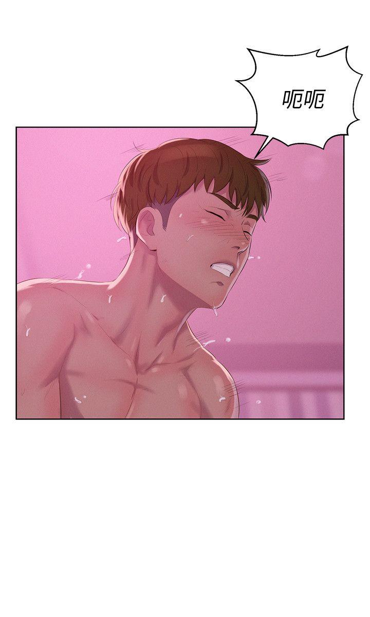[韩国漫画] 新生淫乱日记 校园,巨乳大奶,女学生#[31P]-29