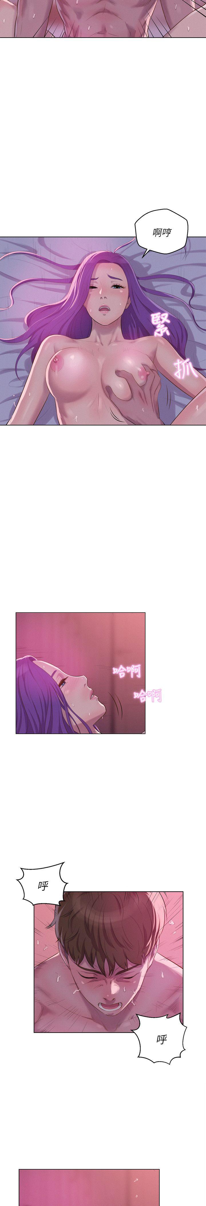 [韩国漫画] 新生淫乱日记 校园,巨乳大奶,女学生#[31P]-4