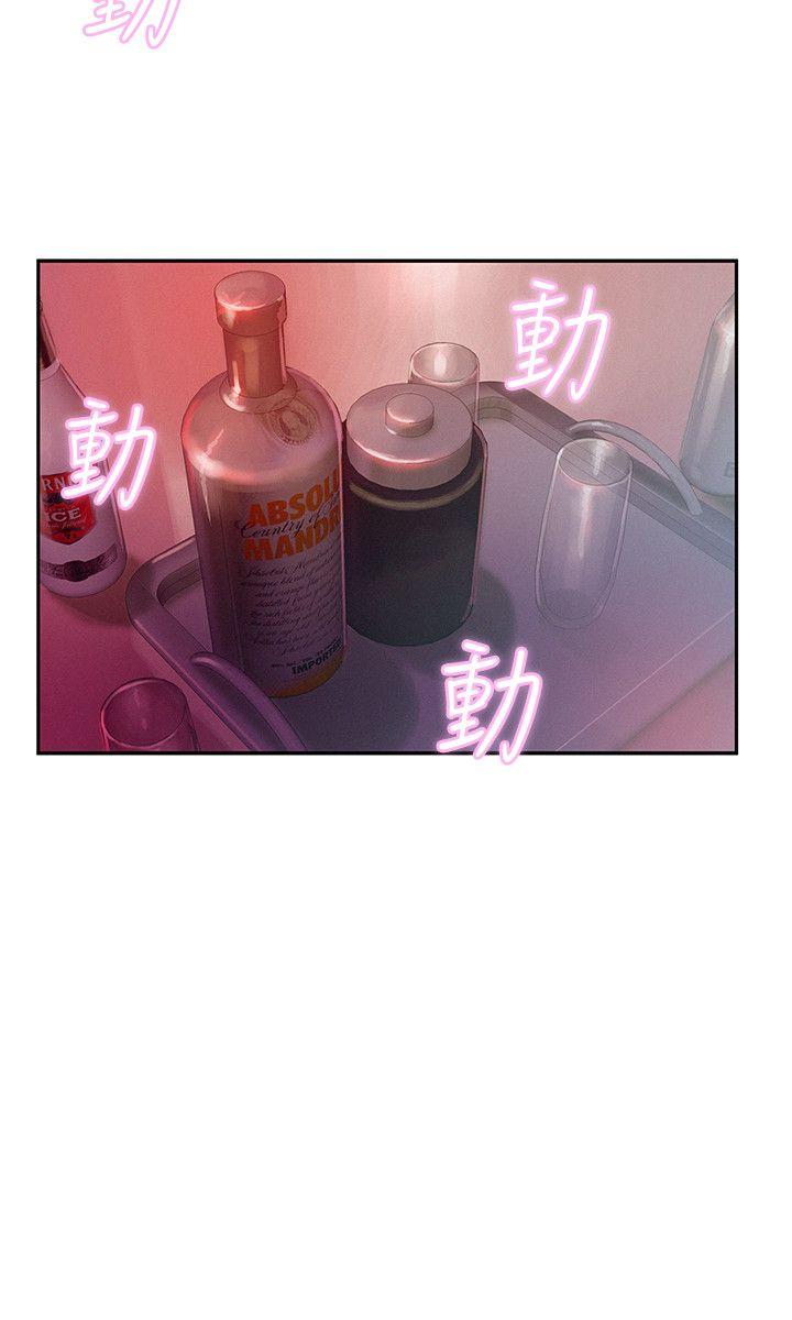 [韩国漫画] 新生淫乱日记 校园,巨乳大奶,女学生#[24P]-9