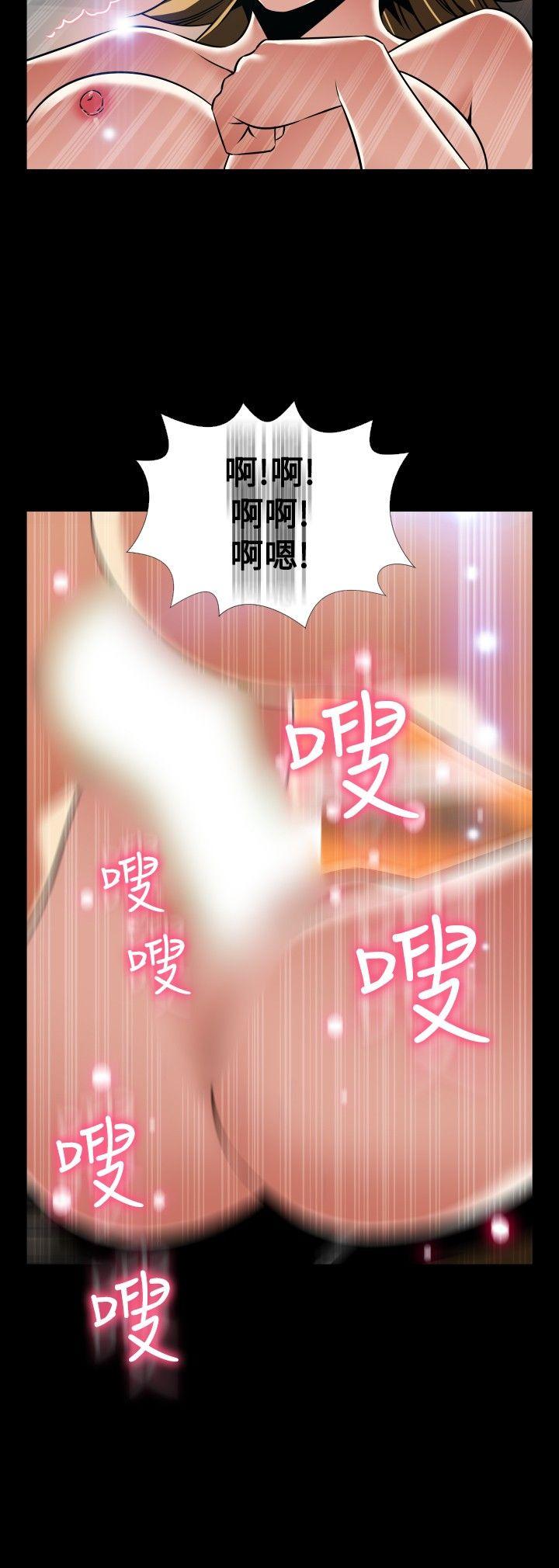 [韩国漫画] 恋爱辅助器 剧情,巨乳大奶#[32P]-12